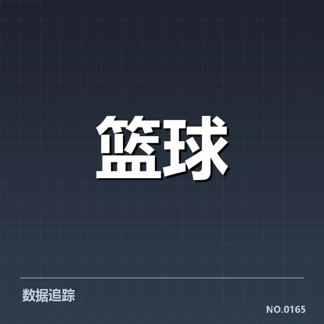 国家队集训名单背后,教练战术布局引发多方猜测